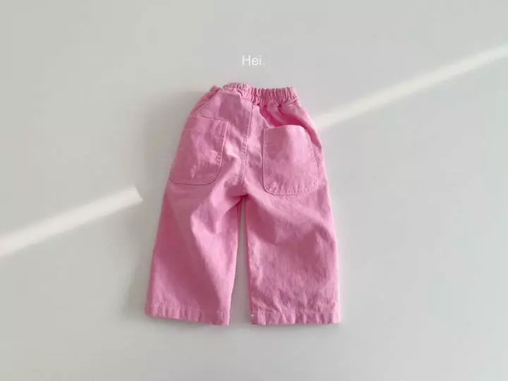 Hei - Korean Children Fashion - #designkidswear - Trol Pants