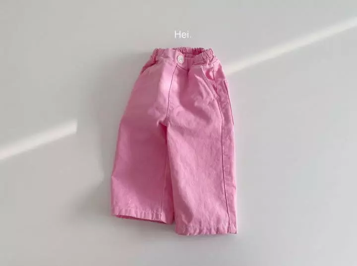 Hei - Korean Children Fashion - #discoveringself - Trol Pants - 2