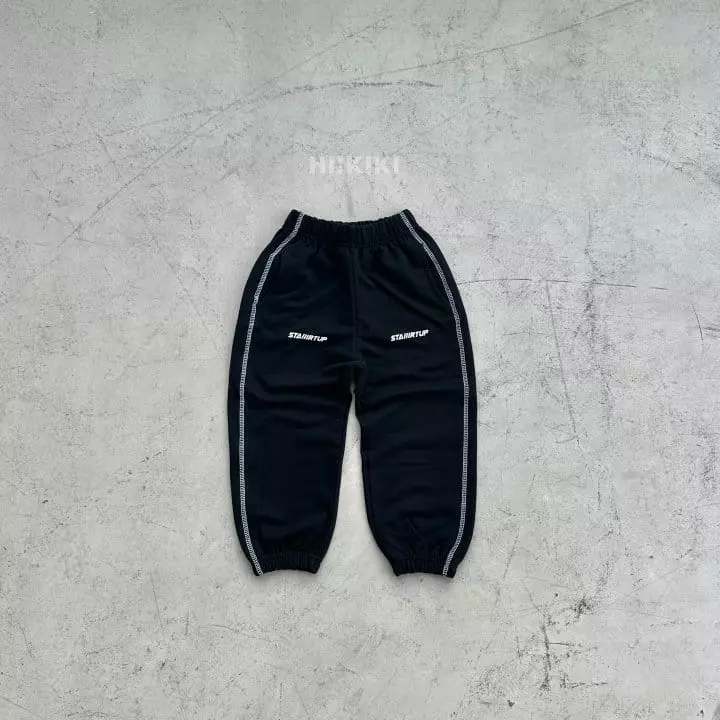 Hikiki - Korean Children Fashion - #magicofchildhood - Start Pants - 11