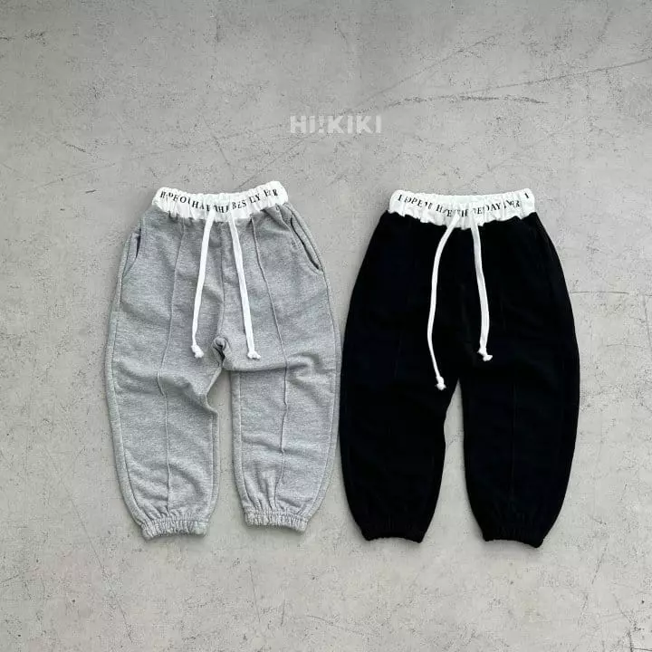 Hikiki - Korean Children Fashion - #magicofchildhood - Paint PAnts - 10