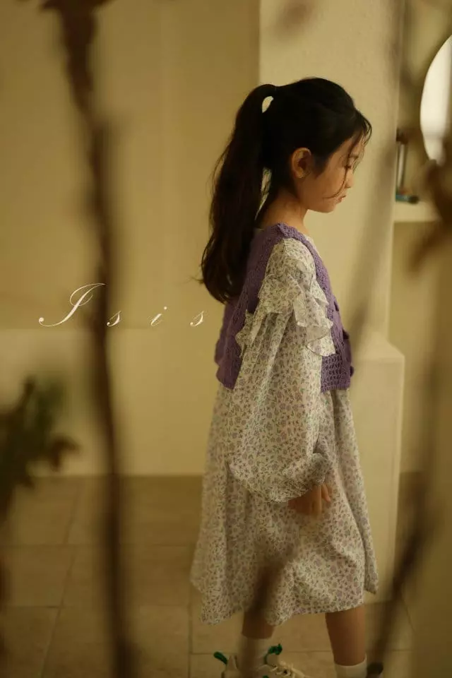 Isis - Korean Children Fashion - #stylishchildhood - Quilting Vest Top Bottom Set - 3
