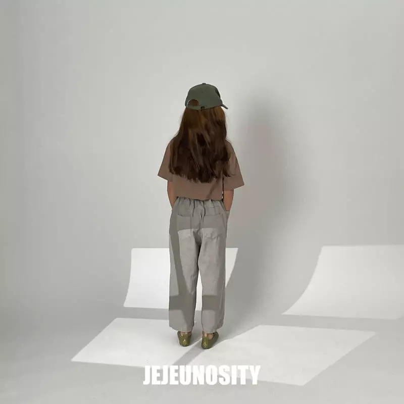 Jejeunosity - Korean Children Fashion - #childofig - Pudding Tee - 8