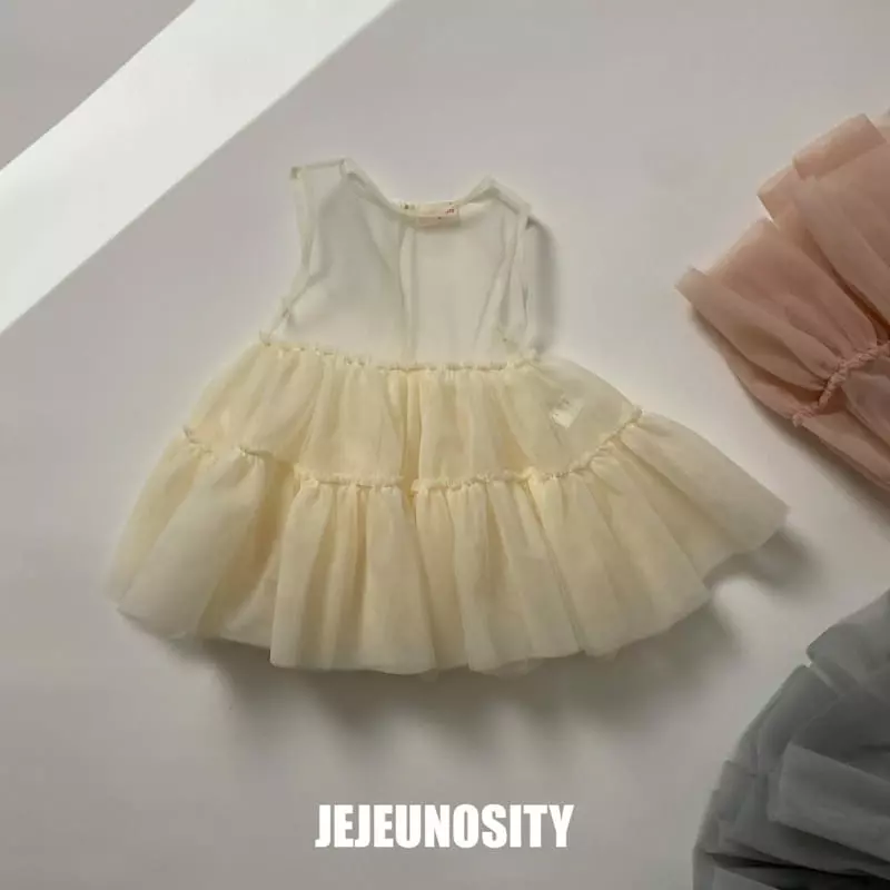 Jejeunosity - Korean Children Fashion - #fashionkids - Mesh Yellow One-piece