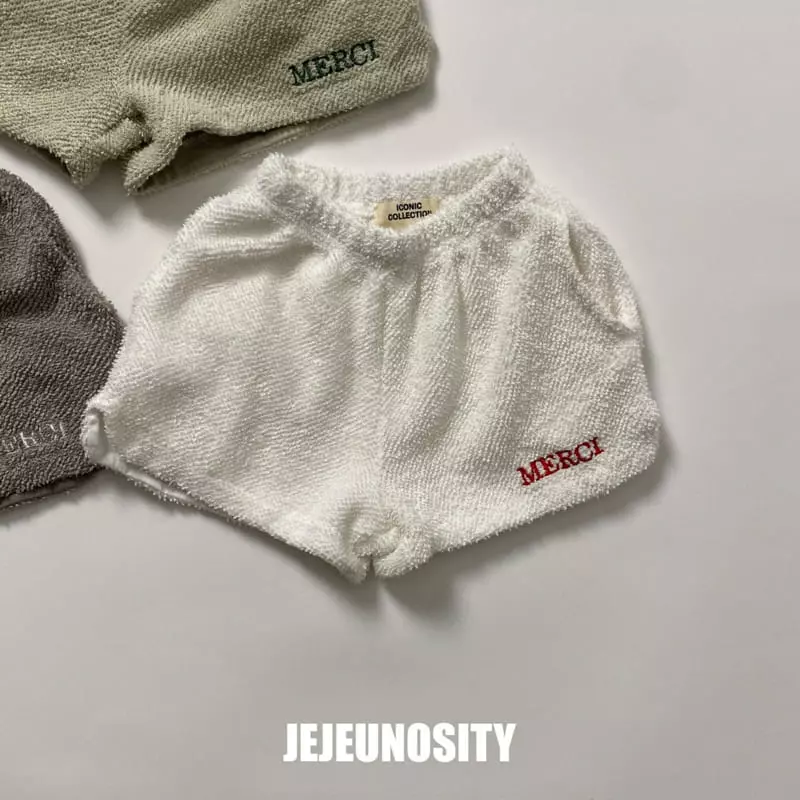 Jejeunosity - Korean Children Fashion - #fashionkids - Merci Pants