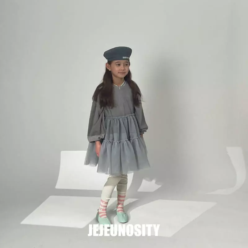 Jejeunosity - Korean Children Fashion - #kidsshorts - Smile Leggings - 6