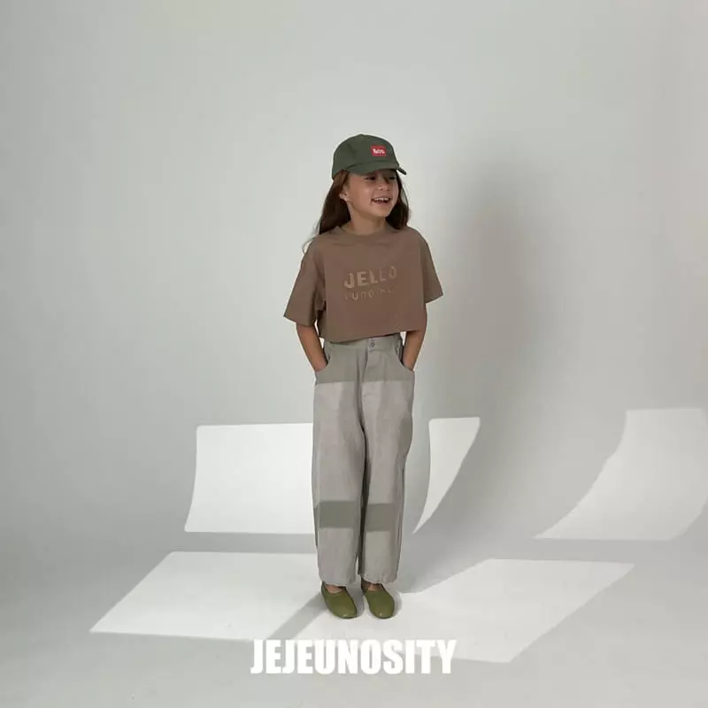 Jejeunosity - Korean Children Fashion - #littlefashionista - Retro Cap