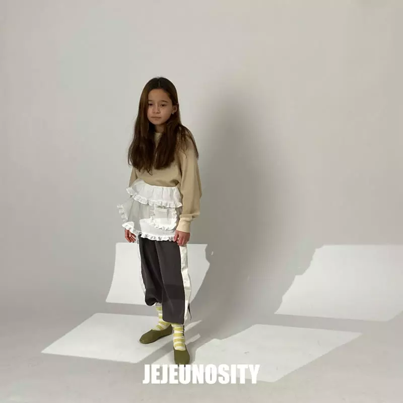 Jejeunosity - Korean Children Fashion - #magicofchildhood - Point Track Pants - 12
