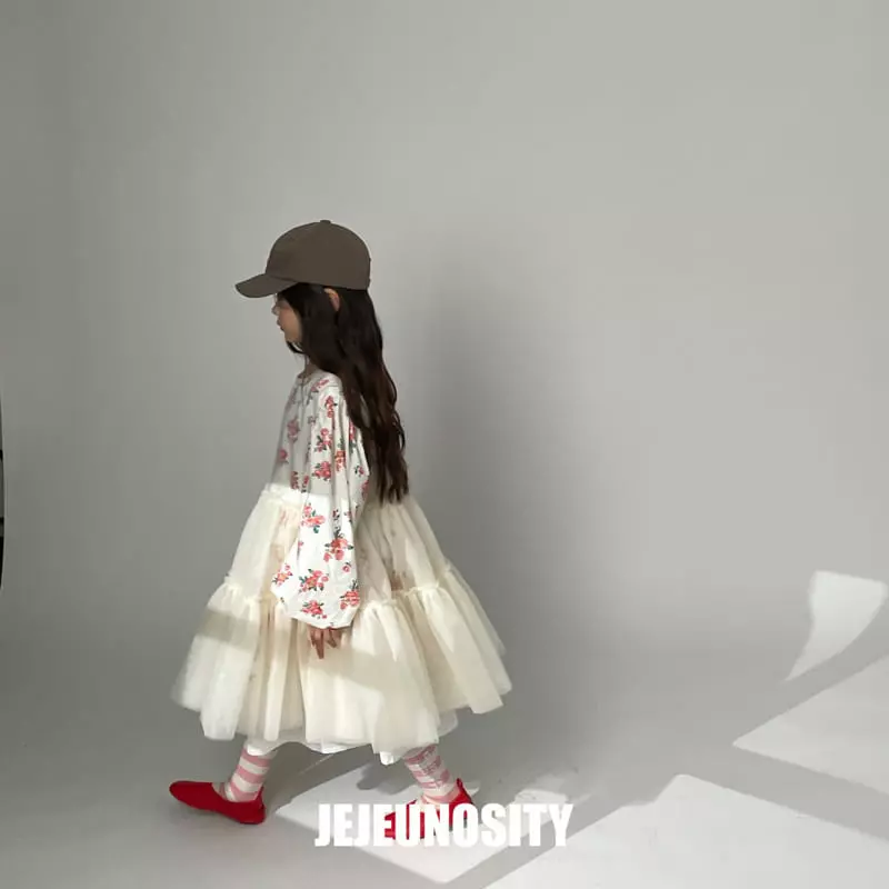 Jejeunosity - Korean Children Fashion - #minifashionista - Mesh Yellow One-piece - 8