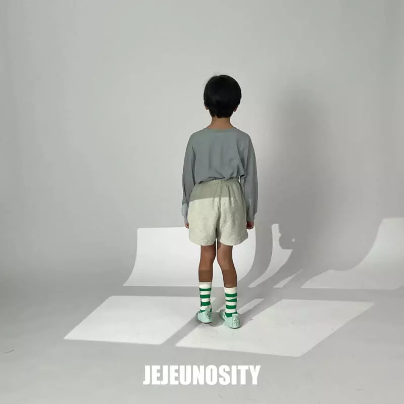 Jejeunosity - Korean Children Fashion - #todddlerfashion - Merci Pants - 10