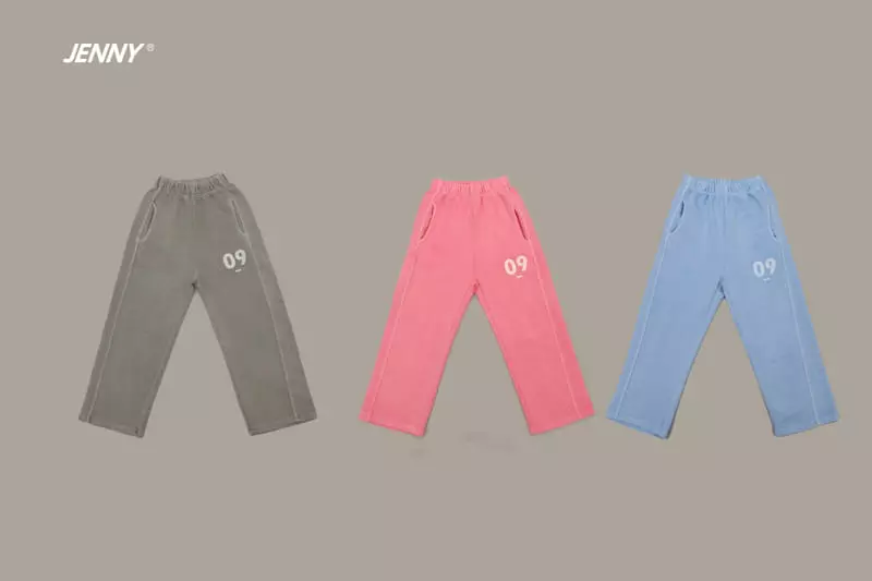 Jenny Basic - Korean Children Fashion - #magicofchildhood - 09 Pigmnet Pants