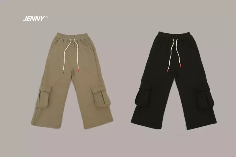 Jenny Basic - Korean Children Fashion - #todddlerfashion - Big Cargo Pants