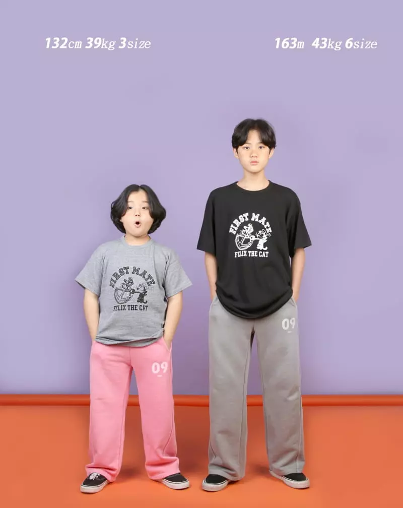 Jenny Basic - Korean Children Fashion - #toddlerclothing - 09 Pigmnet Pants - 5