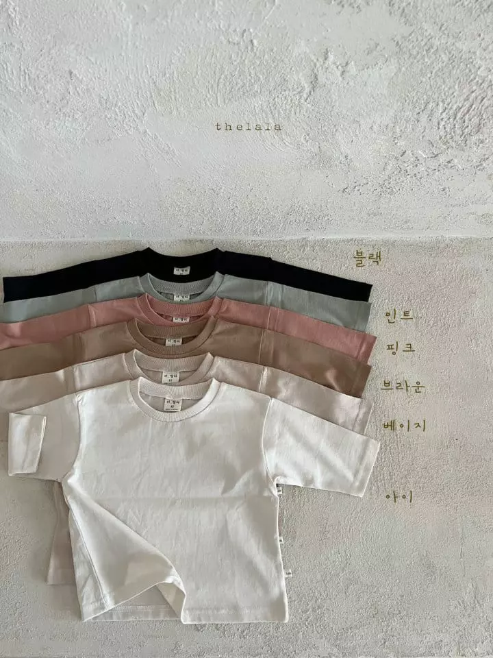 Lala - Korean Children Fashion - #discoveringself - High Tee - 9