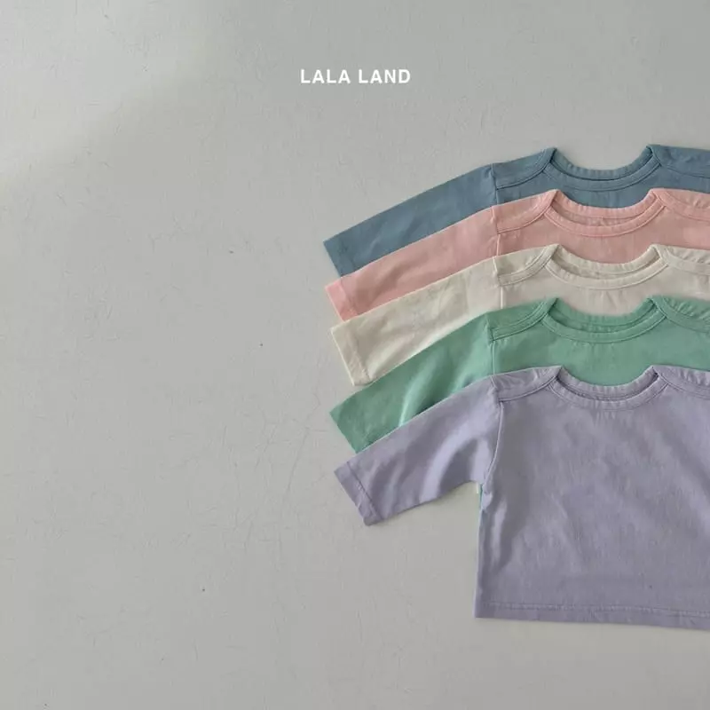 Lalaland - Korean Baby Fashion - #babyfashion - Bebe Shoulder Piping Tee