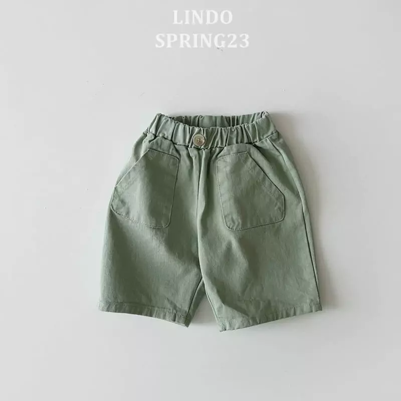 Lindo - Korean Children Fashion - #fashionkids - Melting Pants - 2