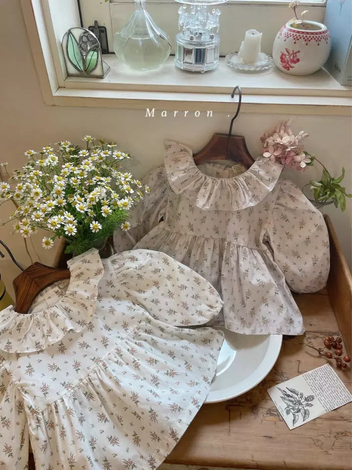 Marron Kid - Korean Children Fashion - #Kfashion4kids - Roren Blouse