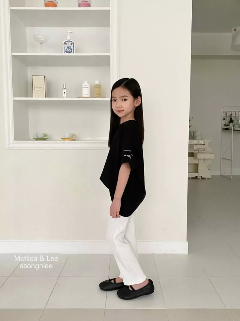 Matilda & Lee - Korean Children Fashion - #childrensboutique - Rib Pants - 8