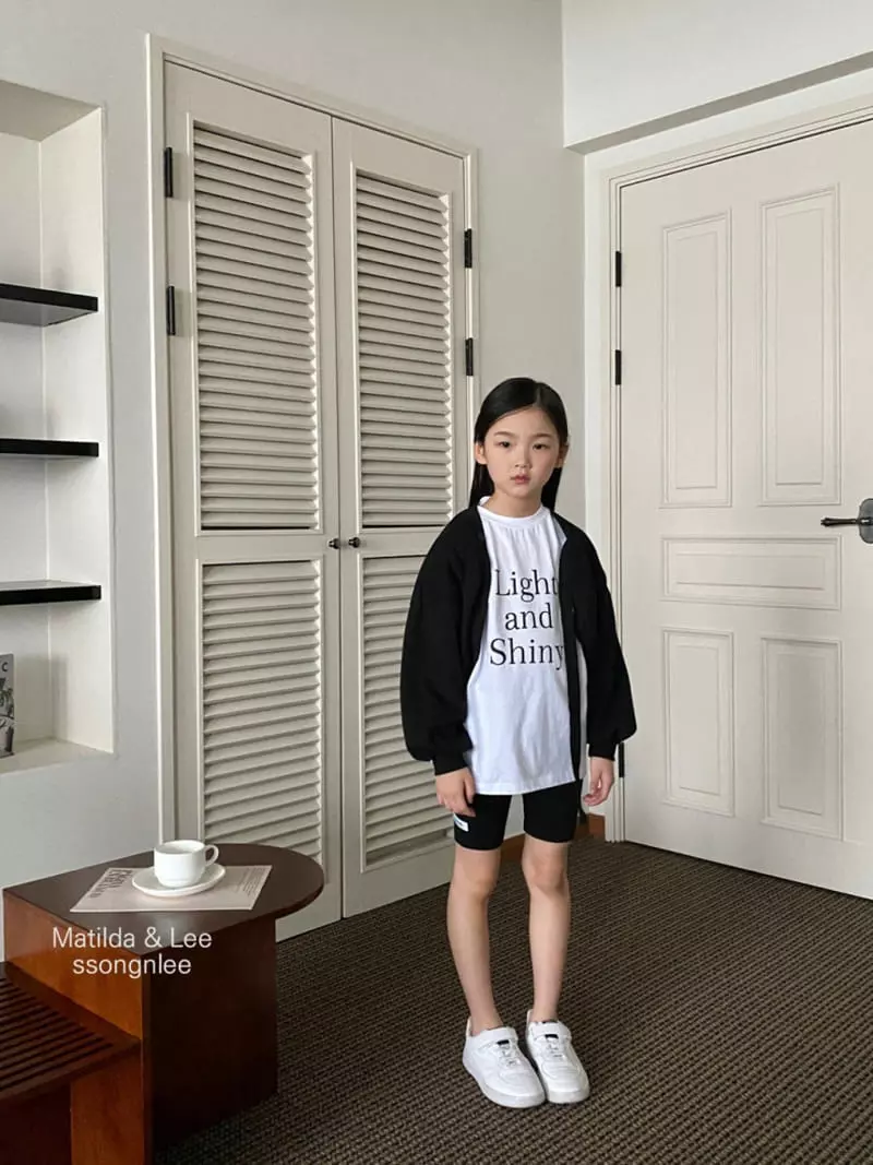 Matilda & Lee - Korean Children Fashion - #fashionkids - Strap Crop Cardigan - 6