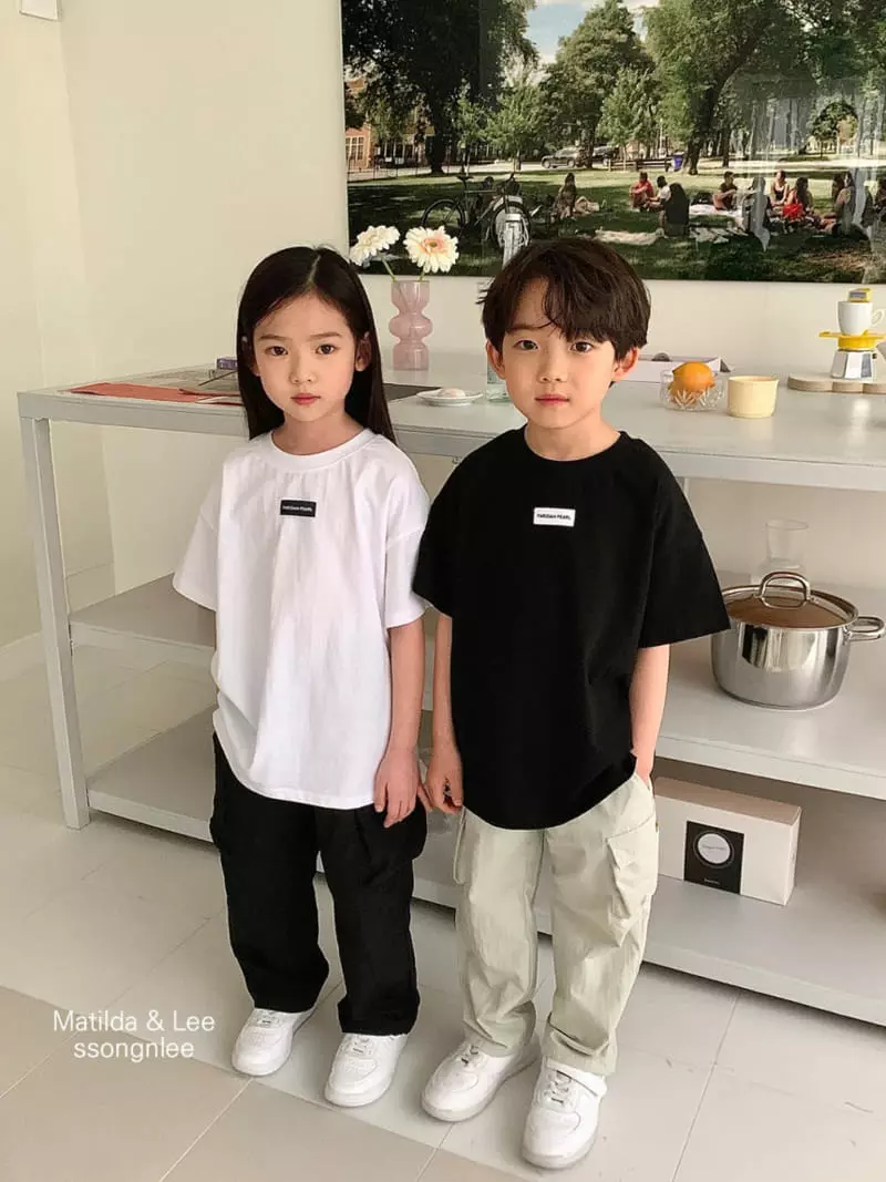 Matilda & Lee - Korean Children Fashion - #kidzfashiontrend - Smile Pants - 7