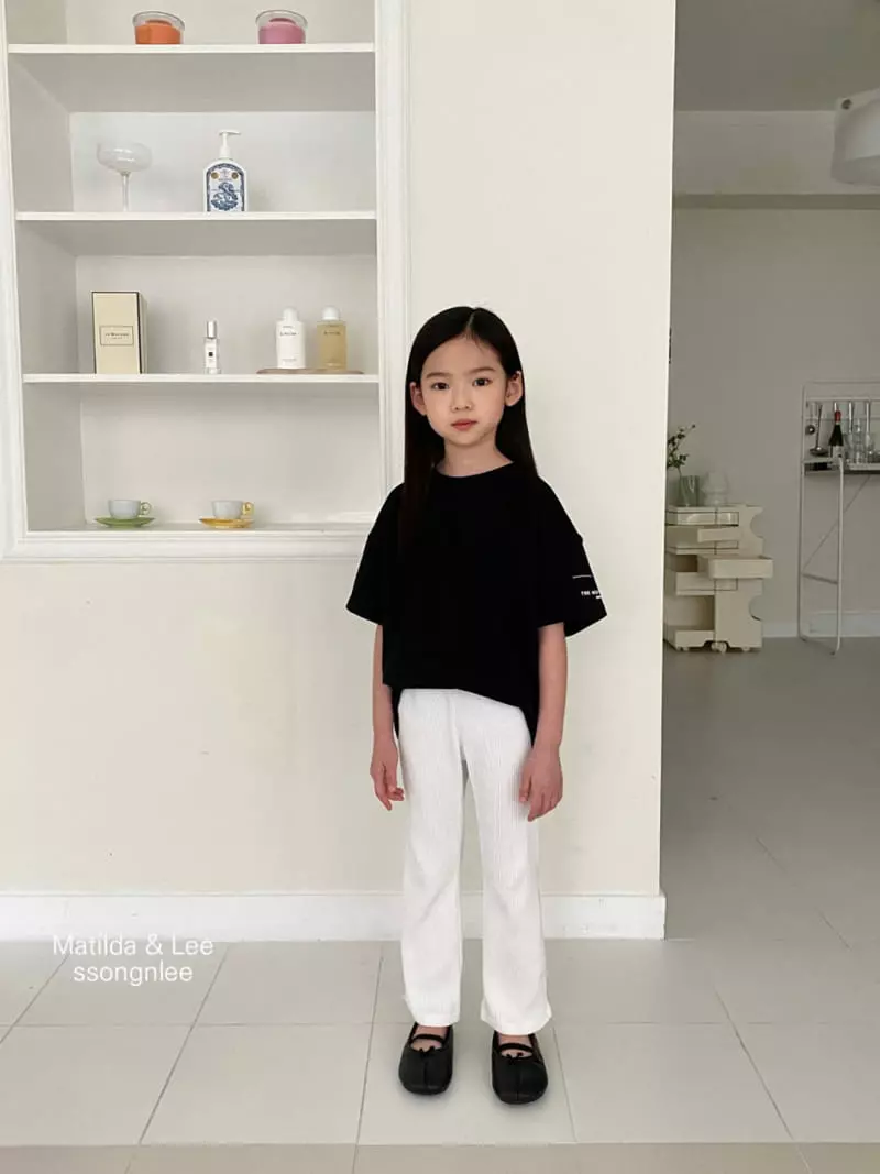 Matilda & Lee - Korean Children Fashion - #littlefashionista - Rib Pants - 2