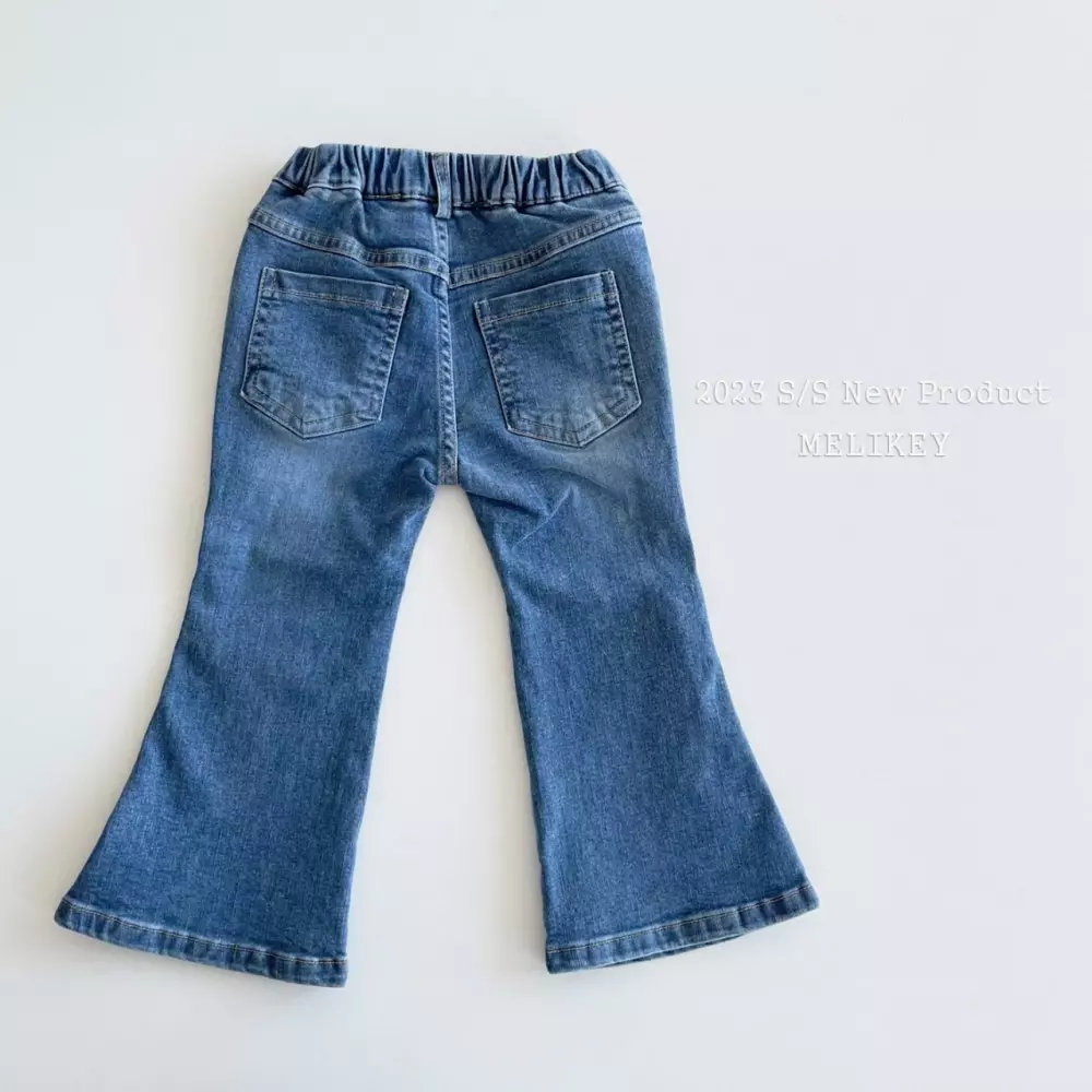 Melikey - Korean Children Fashion - #childofig - 023 Slit Pants