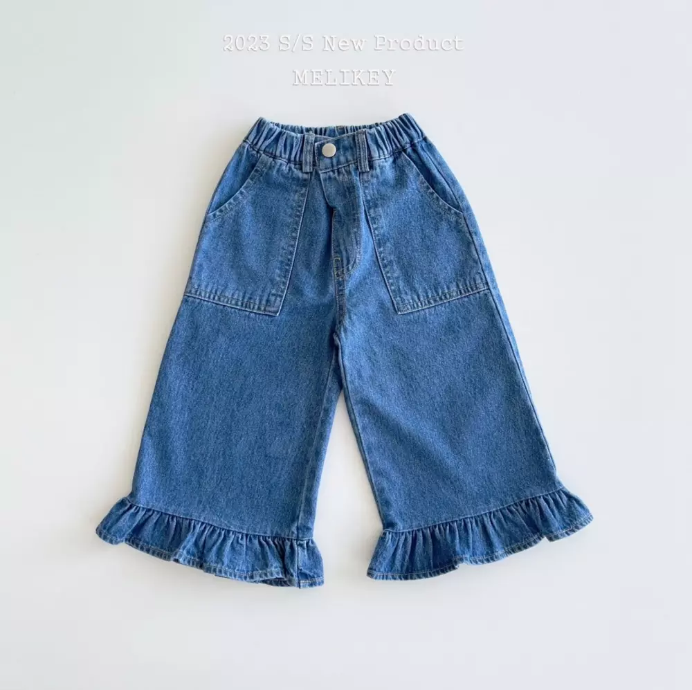Melikey - Korean Children Fashion - #childofig - Cuty Frill Wild Pants - 2