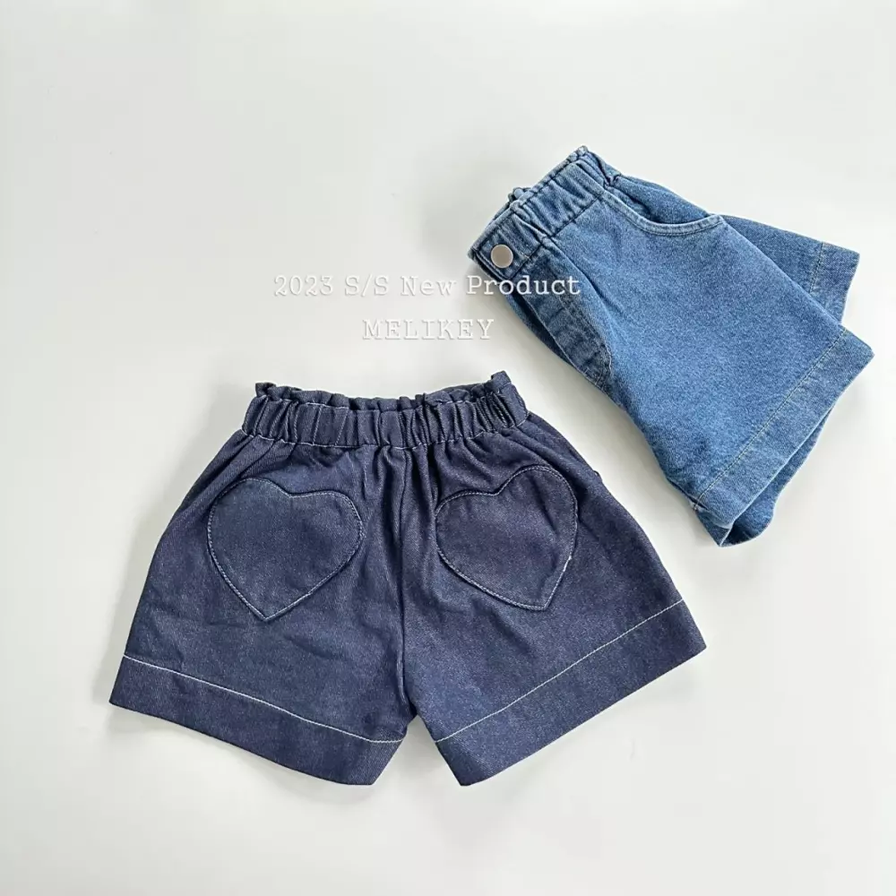 Melikey - Korean Children Fashion - #littlefashionista - Heart Shorts - 2