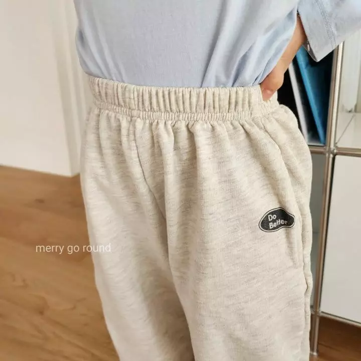 Merry Go Round - Korean Children Fashion - #fashionkids - Jogger Pants - 8
