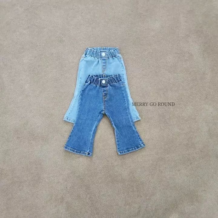 Merry Go Round - Korean Children Fashion - #kidsshorts - Bootscut Leggings - 4