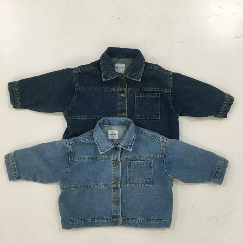 Mini Bongbong - Korean Children Fashion - #childrensboutique - Standard Jeans