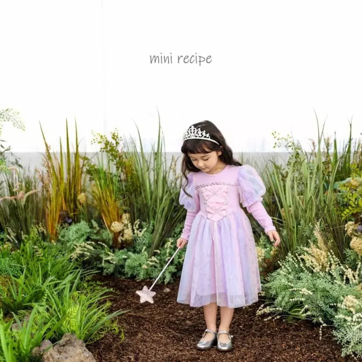 Mini Recipe - Korean Children Fashion - #discoveringself - Aurora Crown - 2