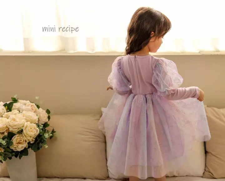 Mini Recipe - Korean Children Fashion - #fashionkids - Aurora Crown - 3