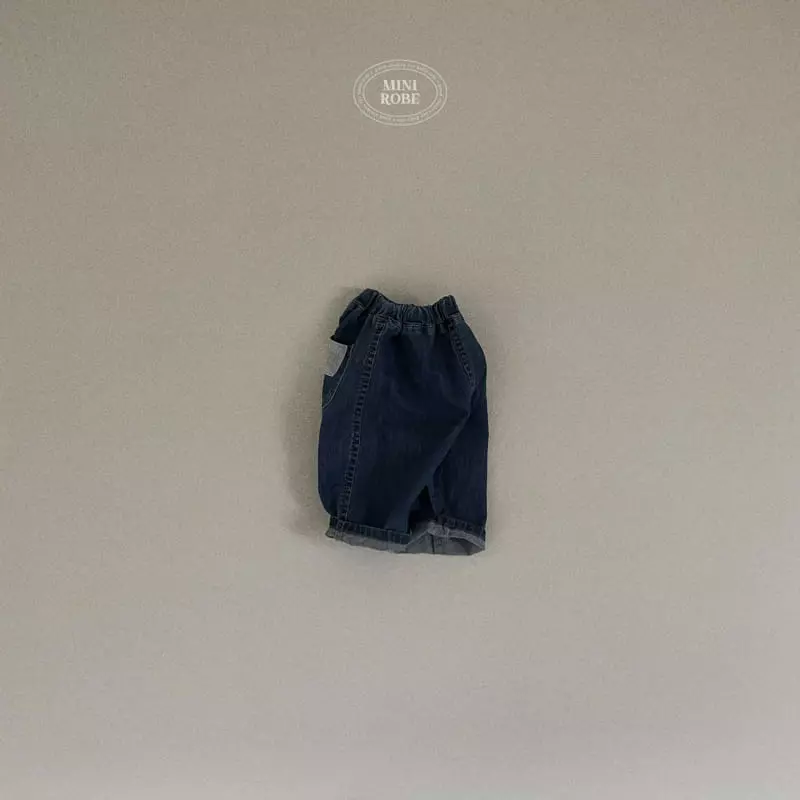 Mini Robe - Korean Baby Fashion - #babyclothing - Bebe Vintage Pants