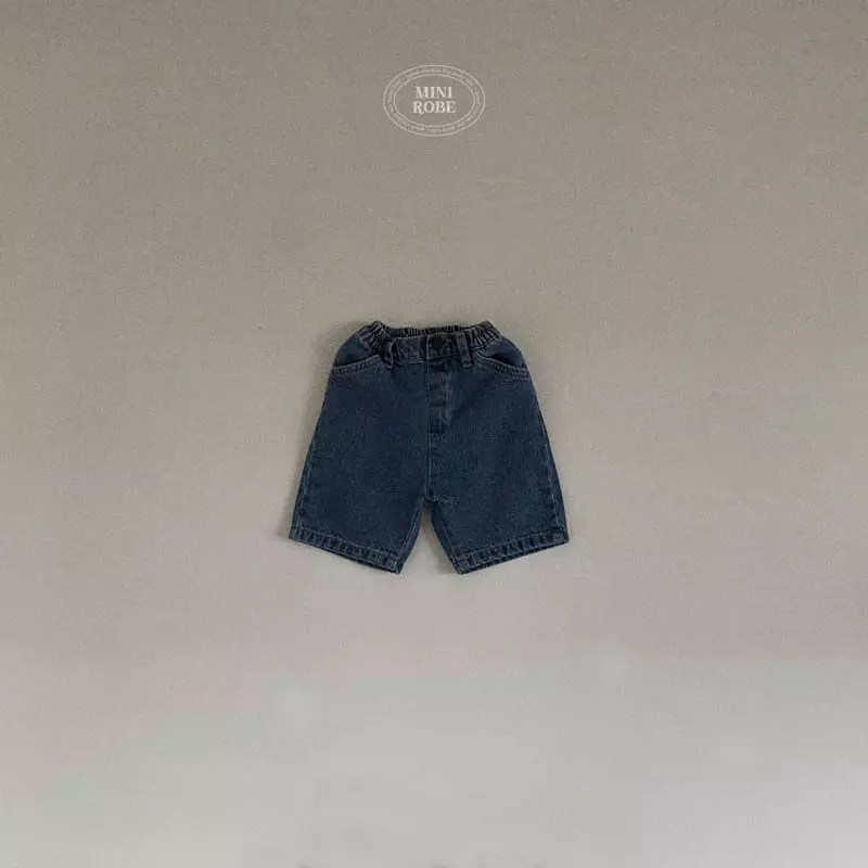 Mini Robe - Korean Baby Fashion - #babylifestyle - Bebe Burmuda Pants - 2