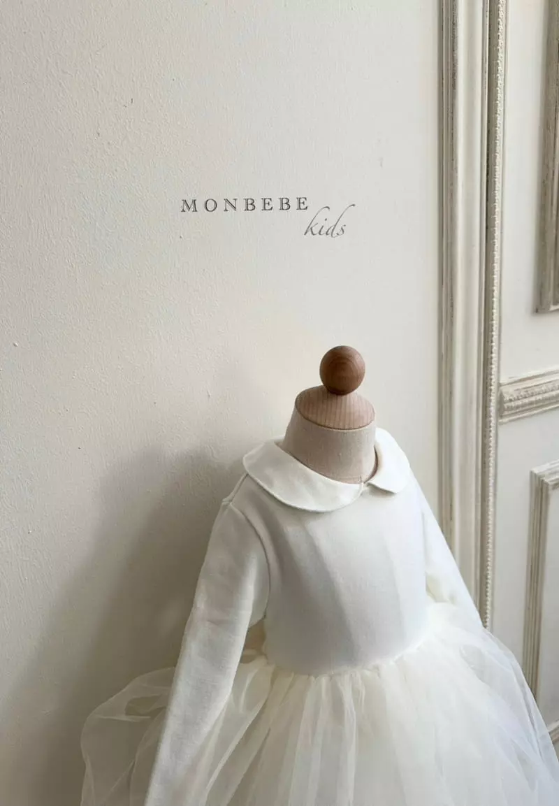 Monbebe - Korean Children Fashion - #littlefashionista - Basic Collar Tutu One-piece - 9