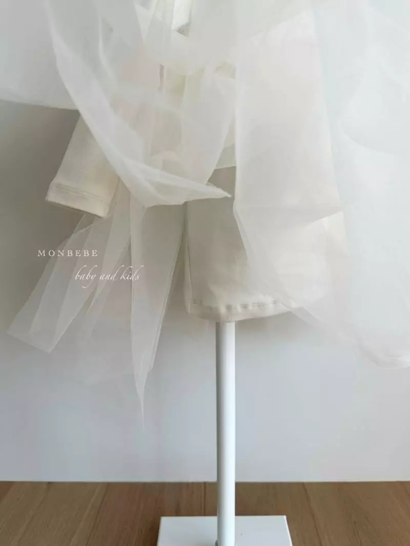 Monbebe - Korean Children Fashion - #minifashionista - Basic Collar Tutu One-piece - 11