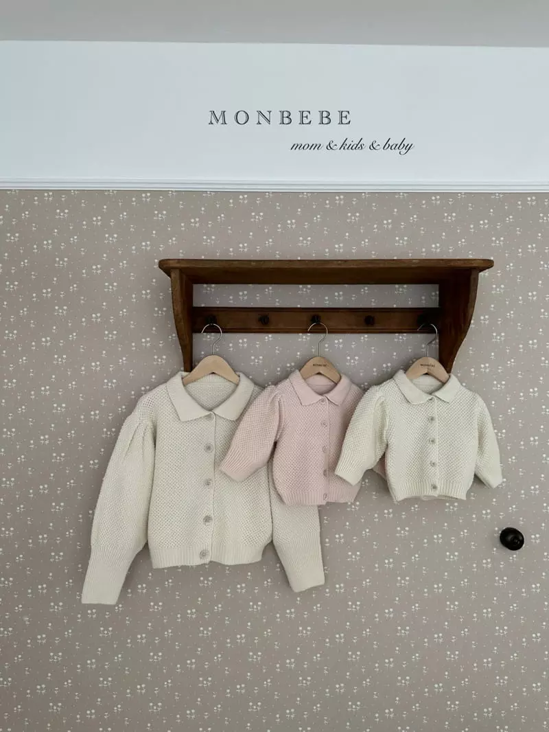 Monbebe - Korean Women Fashion - #momslook - Mom Roran Puff Cardigan - 11