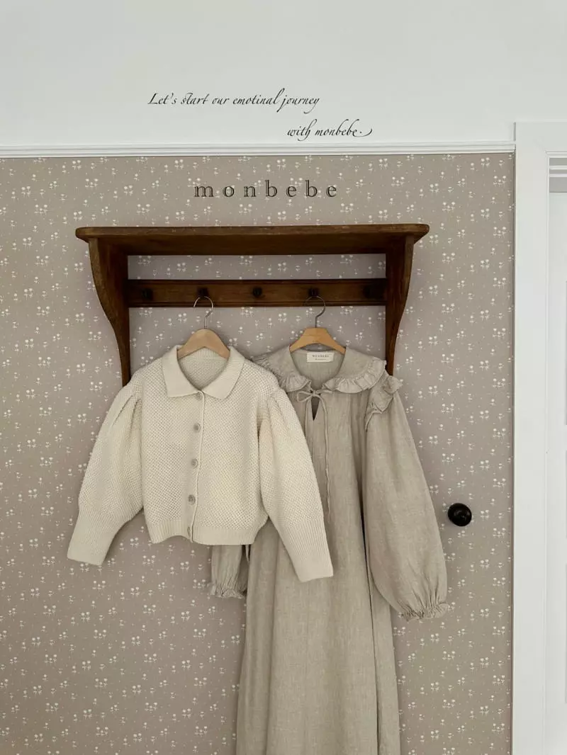 Monbebe - Korean Women Fashion - #momslook - Mom Roran Puff Cardigan - 7