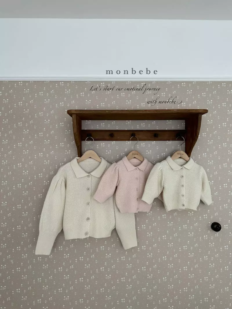 Monbebe - Korean Women Fashion - #pursuepretty - Mom Roran Puff Cardigan