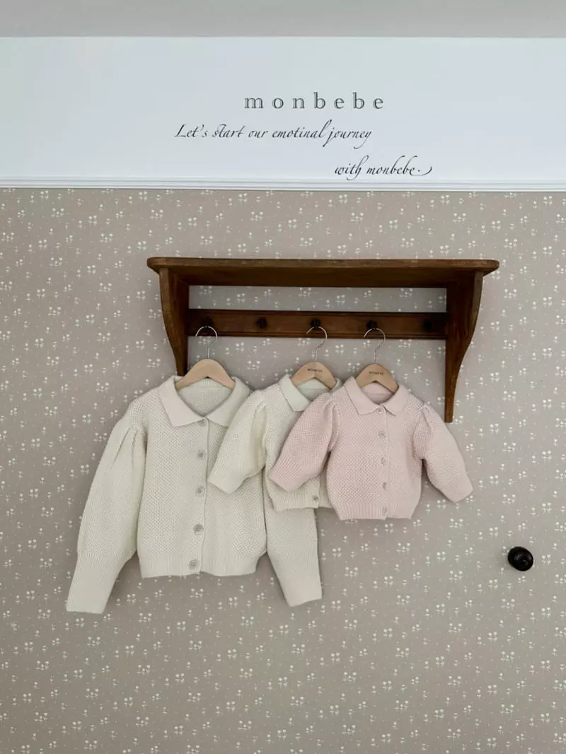 Monbebe - Korean Women Fashion - #womensfashion - Mom Roran Puff Cardigan - 10