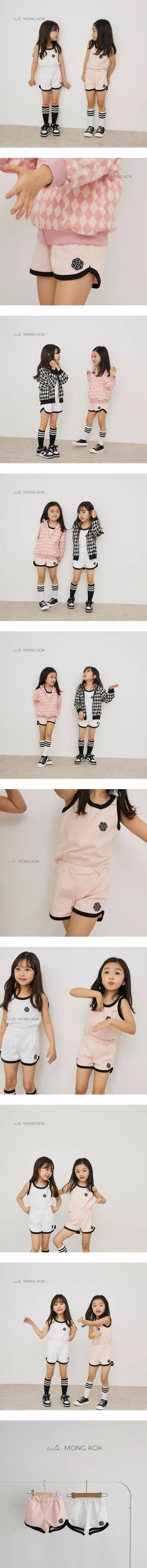 Mong Kok - Korean Children Fashion - #childofig - Rose Shorts