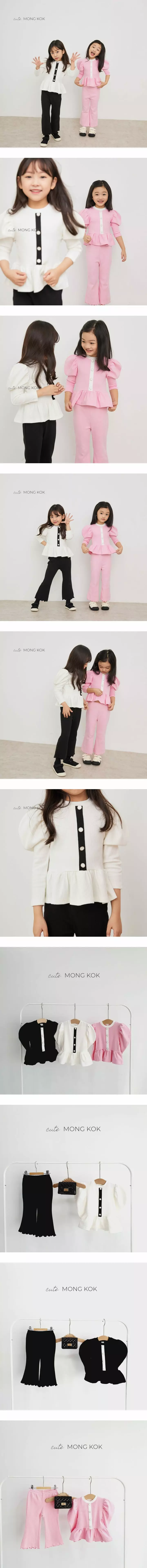 Mong Kok - Korean Children Fashion - #childrensboutique - Color Button Frill Tee