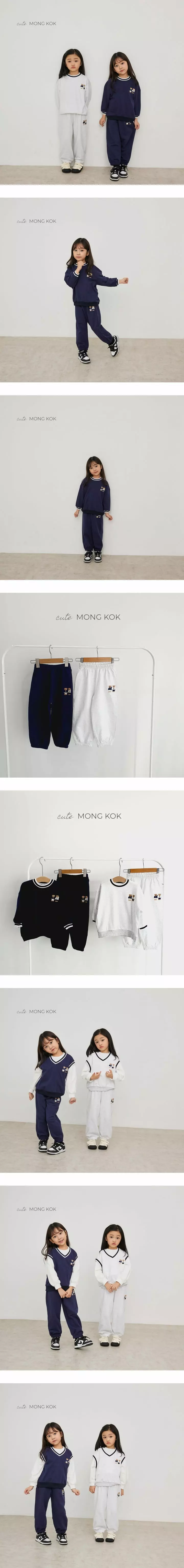 Mong Kok - Korean Children Fashion - #fashionkids - LA Bear Pants