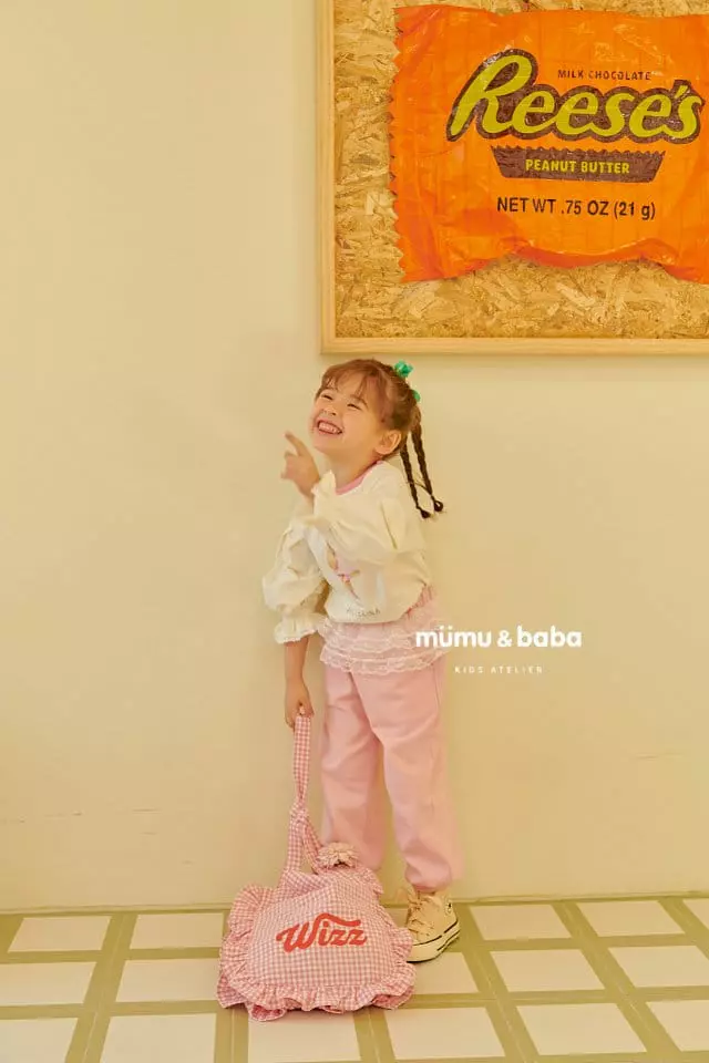 Mumunbaba - Korean Children Fashion - #designkidswear - Tutu Pants