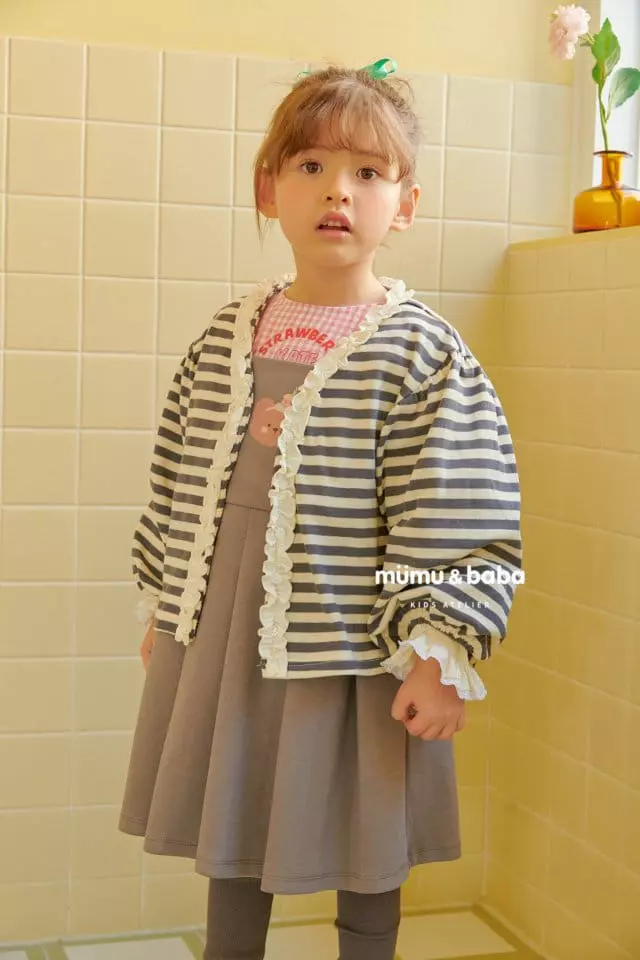 Mumunbaba - Korean Children Fashion - #minifashionista - Stripes Frill Cardigan - 10