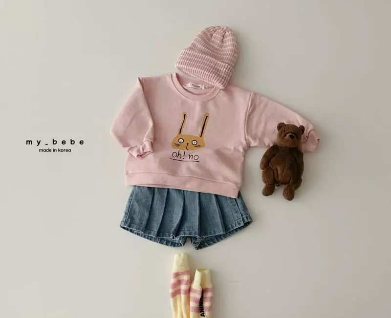 My Bebe - Korean Children Fashion - #Kfashion4kids - Wrinkle Skirt Pants - 5