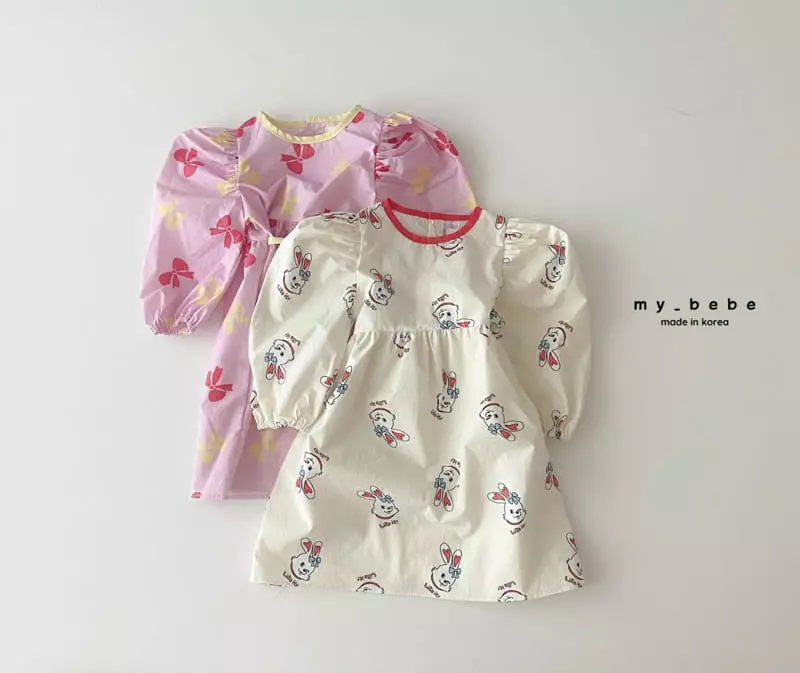 My Bebe - Korean Children Fashion - #childrensboutique - Color One-piece - 2