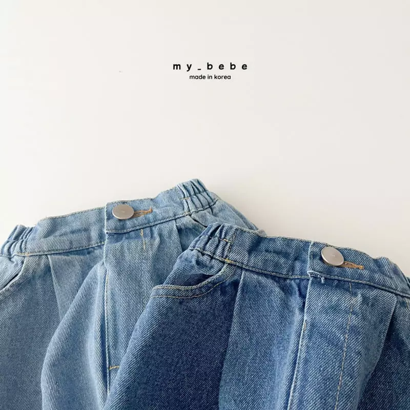 My Bebe - Korean Children Fashion - #childrensboutique - Pintuck Jeans - 11