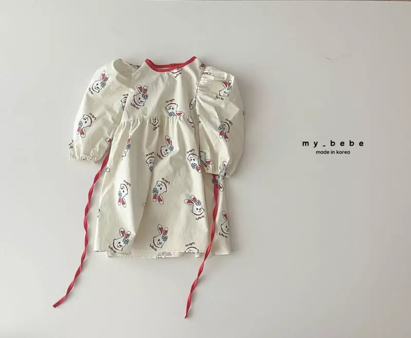 My Bebe - Korean Children Fashion - #designkidswear - Color One-piece - 3