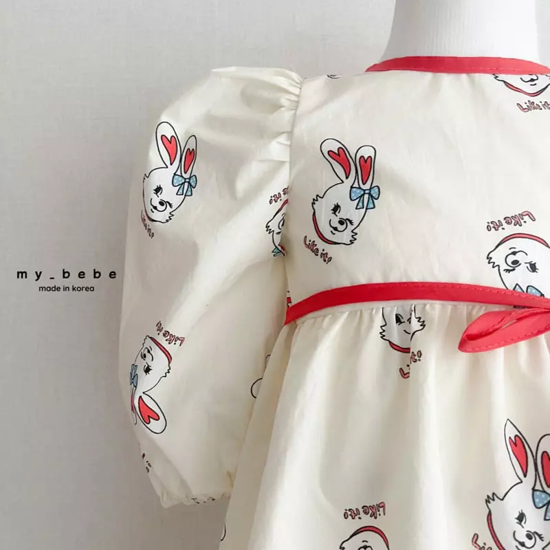 My Bebe - Korean Children Fashion - #kidsstore - Color One-piece - 7